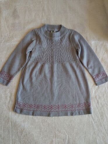 qalin don: Soçiden 4-5 yasa uygun qiz usagi ucun yeni qalin don getirilib .Satis — 2