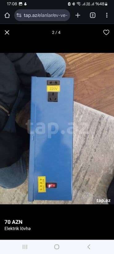 купить телефон в азербайджане: Yeni 50manat — 2