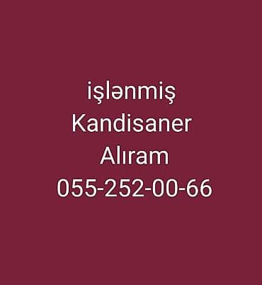 Kondisioner Gree, İşlənmiş, 100-dən çox kv. m, Split sistem, Kredit yoxdur