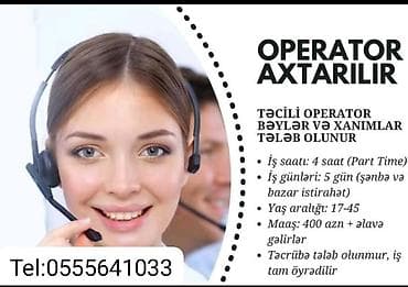 Çağrı mərkəzi operatoru tələb olunur, Təcrübəsiz, Aylıq ödəniş lalafo.az -da Çağrı mərkəzi operatoru tələb olunur, Təcrübəsiz, Aylıq ödəniş