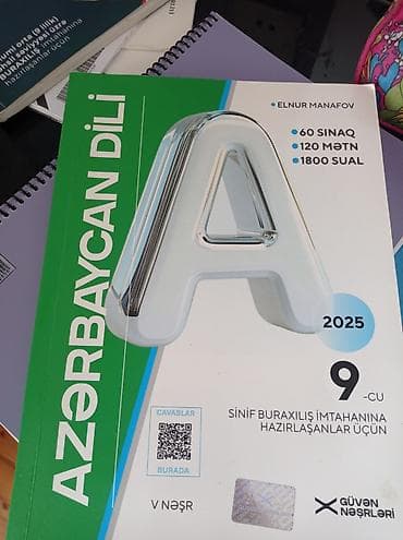 Azərbaycan dili 9-cu sinif — 1