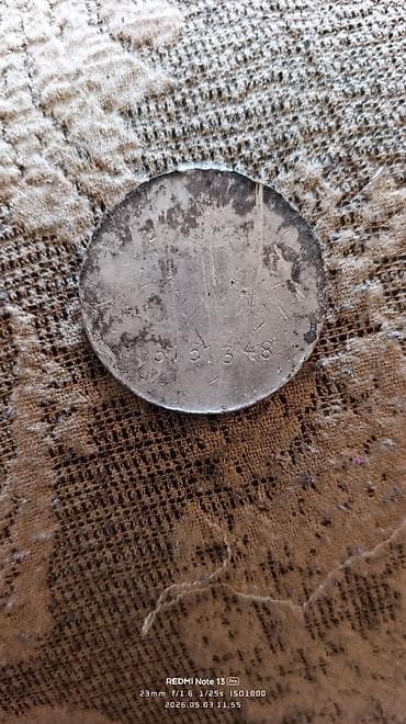 bakıda qızılın qiyməti: Cəsarət ordeni. ili1938. medal — 2