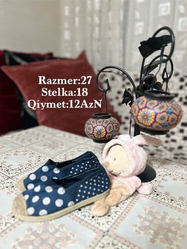 детские электромобили джип: Razmer 27 makasin — 6