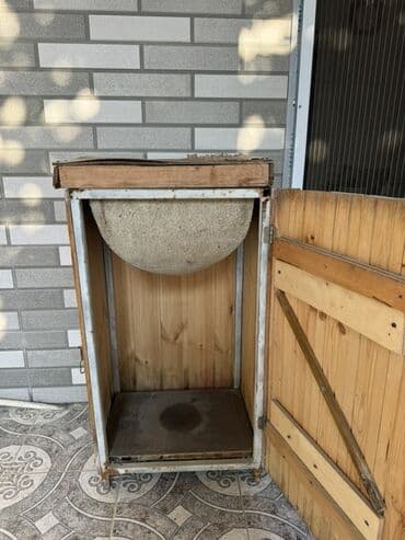 soyuducu gence: Su daşı — 3