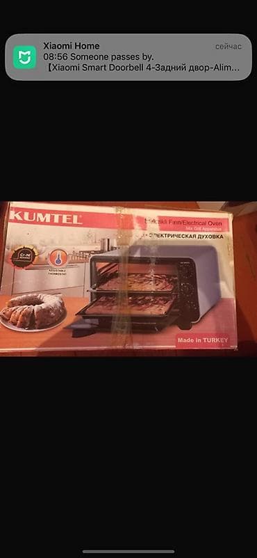 Kumtel Elektrikli Mini Fırın TECİLİ - Növ: Elektrikli soba/mini fırın