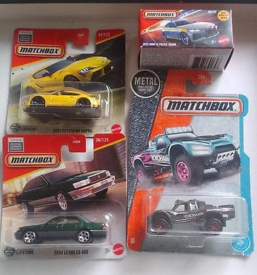 matchbox: BMW, 2025 il, 1:64, Dəmir, Ünvandan götürmə — 1