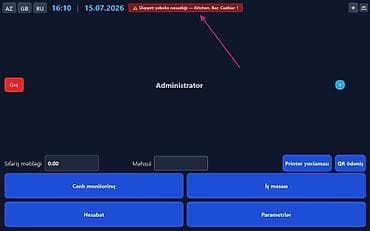 ПО для бизнеса: 🏆 UNIVERSAL POS & REST-CONTROL v2.1 — Biznesinizin Ağıllı — 4