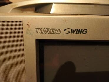 inter: İşlənmiş Televizor LG 50" Ünvandan götürmə — 2