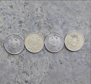 2 ci sinif testləri: 2 Rubl, 1999 il, Vəziyyəti: Yaxşı — 2