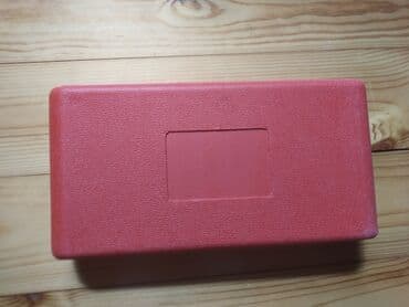 açar desdi: Açar Naburu Balaca Nabur Desti 8den 14 qədər ünvan koroglu metrosune — 2