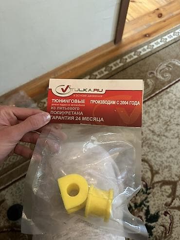 Подвески, ходовые части: Передняя, Chery Tiggo, Аналог — 2