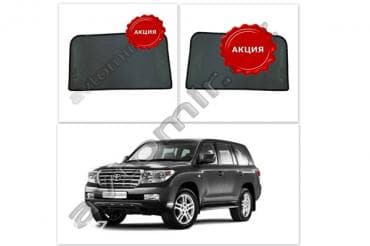 s stoplar: Toyota land cruiser və hər növ avtomobil üçün maqnit pərdələr. 25-30 — 1