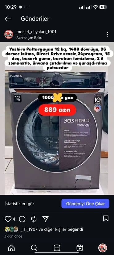 нижелла микс жидкий способ применения: Paltaryuyan Anbardan satiş.Qimətlər aşagida qeyd olunub.Ünvana — 22