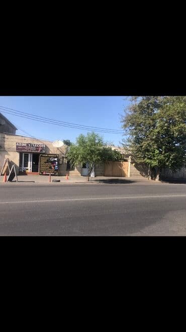 ev alqi satqi gence: 3 sot, Biznes üçün, Mülkiyyətçi, Kupça (Çıxarış), Bələdiyyə — 4