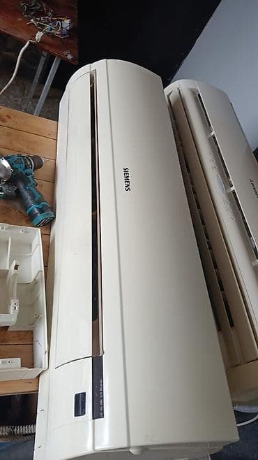 Kondisioner Siemens, İşlənmiş, 100-dən çox kv. m, Split sistem, Kredit yoxdur