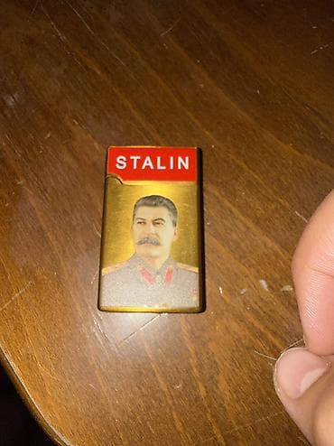 Məhsul: Stalin temalı qazla doldurulan alışqan - Korpus: Qızılı — 1