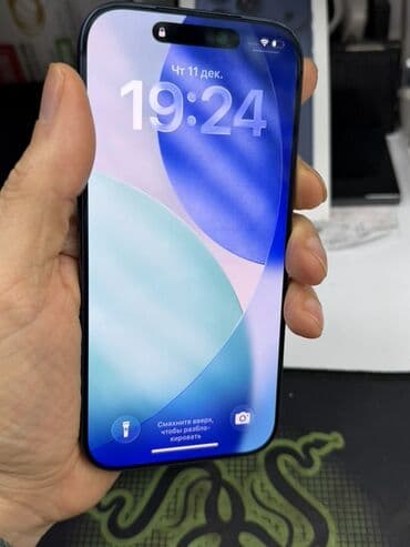 iphone oğuz: IPhone 17 Pro, Mavi, Simsiz şarj — 5