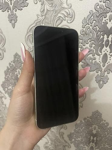 ps ikinci el: IPhone 12, 64 GB, Yaşıl, Face ID — 2