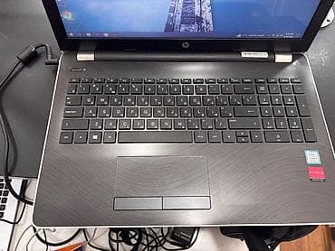 hp 1132: HP 15.6 ", Intel Core i5, 256 GB — 2