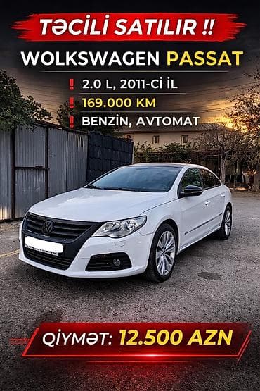 Avtomobil alışı: 🚗 TƏCİLİ SATILIR! 🔹 Volkswagen Passat 🔹 İl: 2011 🔹 Mühərrik: 2.0 L 🔹 — 9