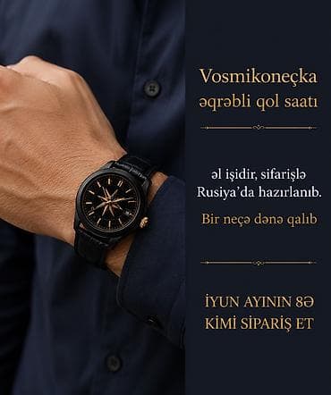 Yeni, Qol saatı