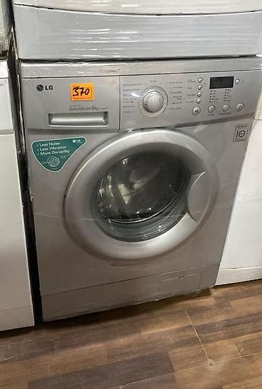 Su qızdırıcı kranlar: LG önyükləməli paltaryuyan maşın - Model xətti: LG Direct Drive - Yük — 1