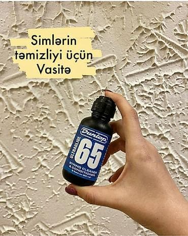 gitara simləri: Dunlop markasına məxsus simlərin təmizliyi üçün vasitə. Ünvan:Nizami — 1