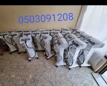 dermapen qiymeti: Vibro massaj, Təlim keçirilir — 5