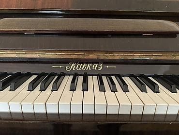 akustik udarnik: Piano, Kazan, Akustik, İşlənmiş — 2