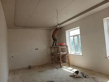 Недвижимость: Тенгалты, 156 м², 5 комнат, Без бассейна, Электричество — 9