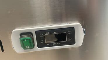 soyuducu maşın: Qapalı dondurucu — 1