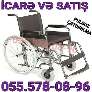 əlil arbası: İcarə və satış üçün əlil arabası - Möhkəm metal çərçivə, rahat — 1