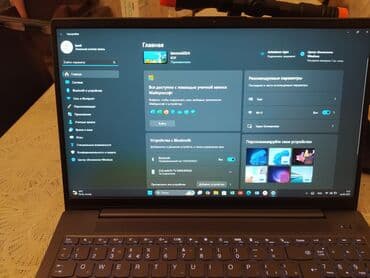ekran kartı notebook: İşlənmiş Lenovo IdeaPad, 15.6 ", Intel Core i5, 512 GB, Ödənişli çatdırılma — 5