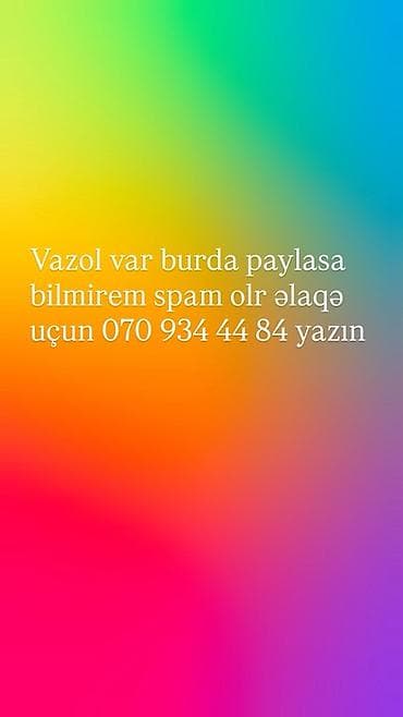 evalar vitamin c: Dodaq balzamı — 1