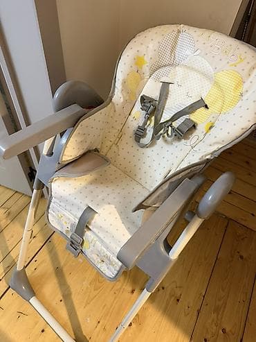 uşaq stol: Uşaq yemək stulu - Rəng: krem/açıq boz, sarı və boz naxışlı (uşaq — 4