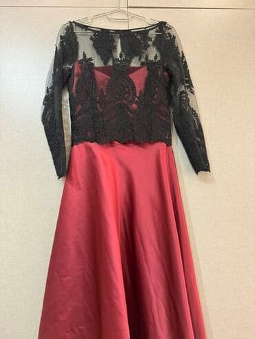 çiçəkli ətəklər: Ziyafət donu, Maksi, S, M — 1