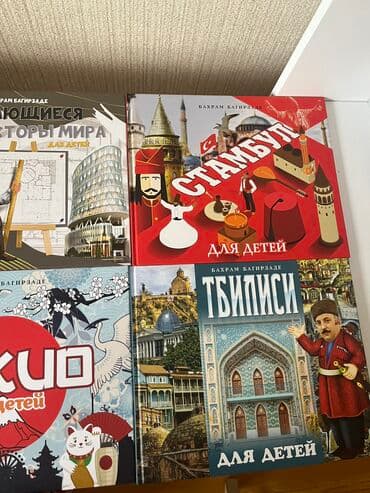 nərgiz nəcəf 6666 pdf: Bəhram Bağırzadənin kitabları satılır. 1i 5 azn, 2si 8 azn. Yenidir — 5