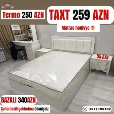 Matraslar: İkinəfərlik çarpayı, Azərbaycan, Yeni — 1