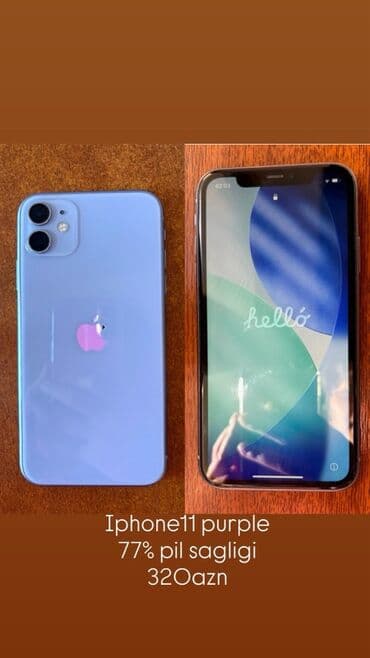 IPhone 11, 128 GB, Göy, Face ID lalafo.az -da IPhone 11, 128 GB, Göy, Face ID