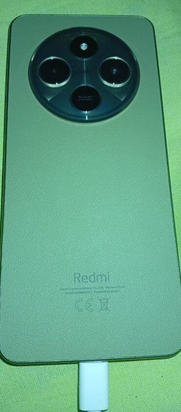 Redmi 14C, 256 GB, rəng - Yaşıl, Sensor