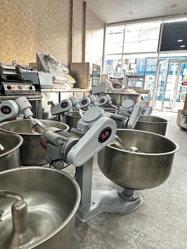 15 kq, İran, Nağd ödəniş