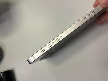 TV və video: IPhone 14, Ağ — 5