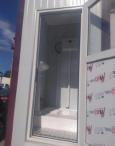 keçi pendiri: Yeni Cakuzi kabini Ünvandan götürmə, Ödənişli çatdırılma, Rayonlara çatdırılma — 9