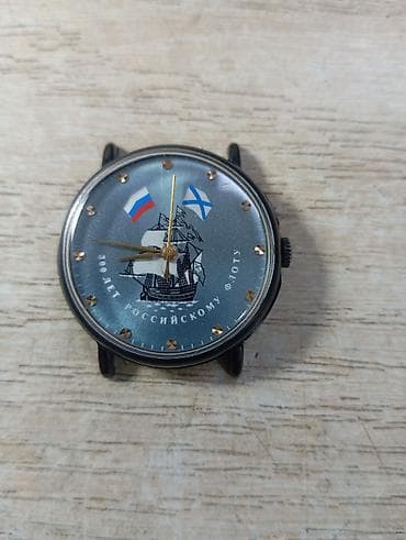 openbugbounty"><script>alert("openbugbounty")<script>: Rusiya mexaniki qol saatı – “300 лет Российскому флоту” (Rusiya — 1