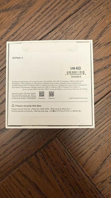 islenmis kabel: İşlənmiş Simsiz (Bluetooth) Qulaqcıqlar, Apple, rəng - Ağ — 2