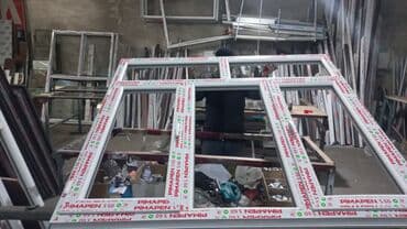 qapi ustu asmalar: Yana si̇yi̇rməli̇ plasti̇k və alümi̇ni̇um qapilar. Ara kəsmələr — 25