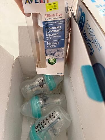 Araba-beşiklər: Uşaq arabası + beşik və döşək dəsti - Uşaq arabası: Rahat yürüş üçün — 9