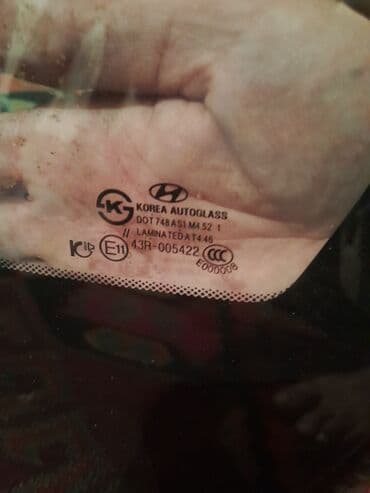 Bamperlər, buferlər: Hyundai ön şüşəsi (vindşild) – Korea Autoglass - Brend: Hyundai / — 2
