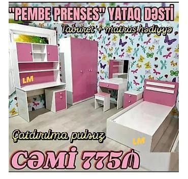 usag maneji: “Pembe Prenses” yataq dəsti Komplektin tərkibi: - Tək nəfərlik — 1