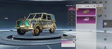 PUBG Mobile hesabı – inkişaf etmiş kolleksiya və nadir əşyalar - — 4